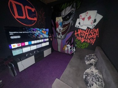 Алматинская область, Алматы, Ауэзовский район