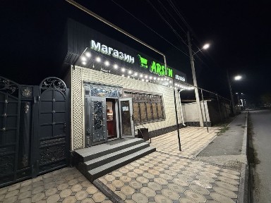 Туркестанская область, Шымкент, Абайский район