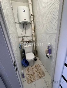 Акмолинская область, Степногорск