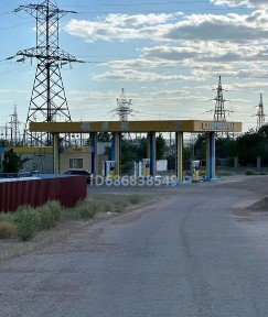 Продам АЗС расположенный в городе Балхаш.