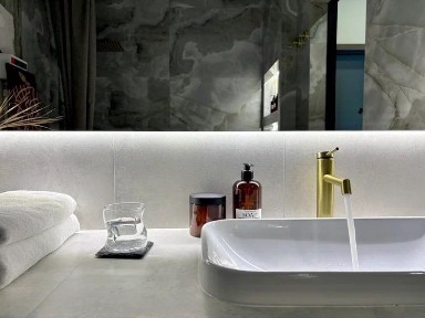 Алматинская область, Алматы, Бостандыкский район