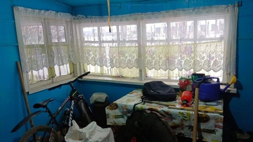 Продам часть дома