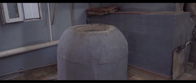 Алматинская область, Шанырак