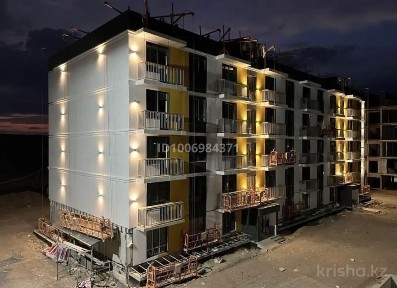 Жилой комплекс Камила