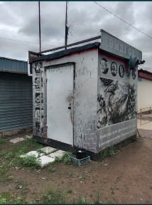 Срочно! Готовый бизнес. Донерка, шаурма.