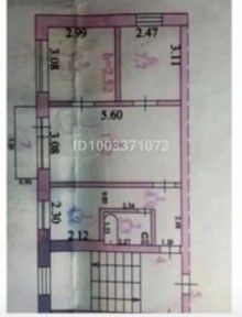 3 мкр 4 дом, 3 комнатная