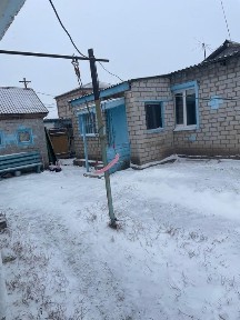 Павлодарская область, Экибастуз