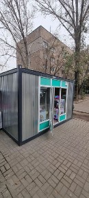 Алматинская область, Алматы, Жетысуский район