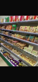 Продам магазин.