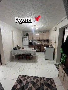 3 комнатная времянка