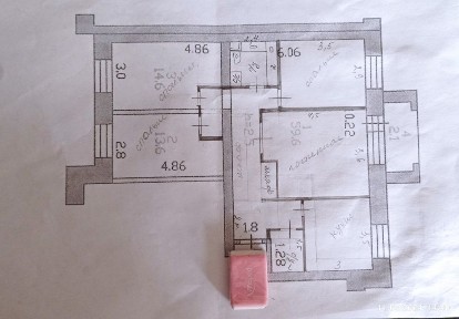 Северо-Казахстанская область, Петропавловск