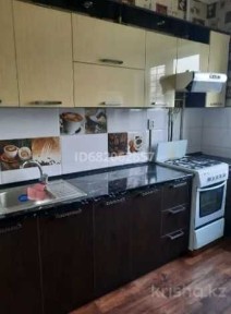 Аренда недвижимости