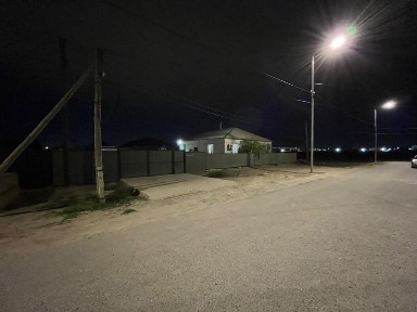 Продажа частного дома