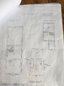 Продаётся дом с участком 6,94