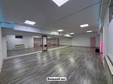 Почасовая аренда зала