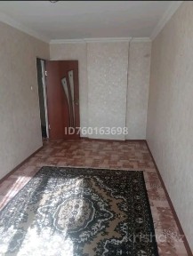 3 болмели кв. Абая 14 кв 50