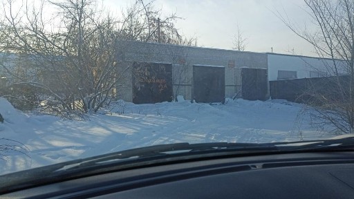 Коммерческое помещение