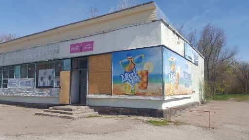 Карагандинская область, Караганда, Казыбекбийский район