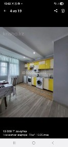 Сдам квартиру 11 мкр Актобе-Ажары. Чистая, уютная квартира в центре