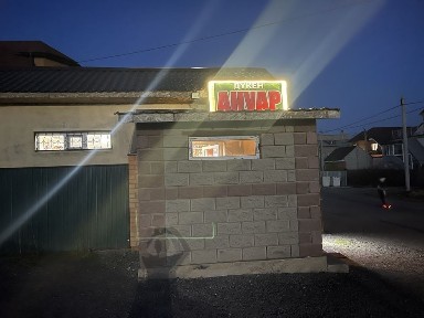 Продуктовый магазин, можно под все что вам угодно, кухня все есть