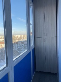 Павлодарская область, Экибастуз