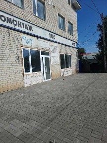 Сдам помещение в аренду