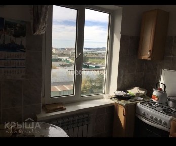 Атырауская область, Атырау, Авангард