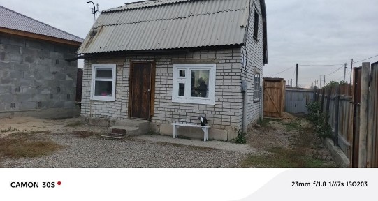 Восточно-Казахстанская область, Семей