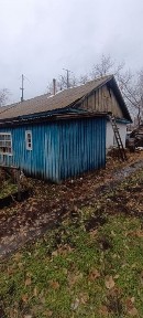 Продам пол дома идёт под реновацию