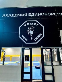 Акмолинская область, Астана, Байконурский