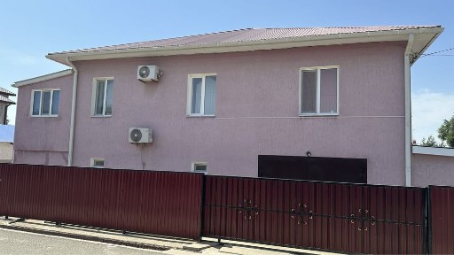 Продается дом в центре городе в хорошим сосятоянии