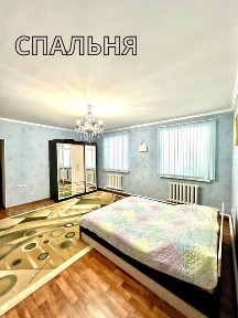 2-х этажный коттедж сатылады Кокарна