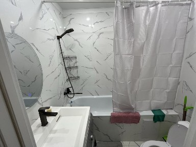 Алматинская область, Алматы, Наурызбайский район