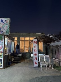 Жамбылская область, Болтирик шешен