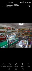 Сдам в аренду магазин