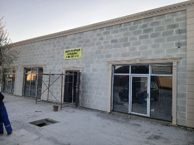 Аренда помещения