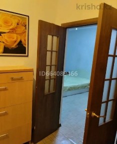 Срочно Продам 2к кв в нур сити 2 мкр