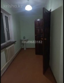 Алматинская область, Бесагаш