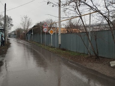 Алматинская область, Азат