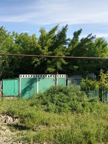 Жер уй сатылады 4 бөлмелі Село Нұрлыкент