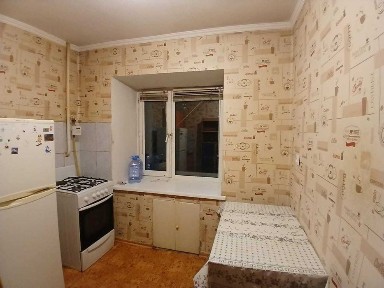 Карагандинская область, Караганда, Казыбекбийский район