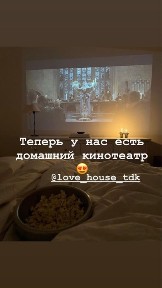 Квартира посуточно авторский дизайн