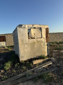 Бутка для хранение