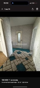 Актюбинская область, Актобе, Актобе сити (жилянка)