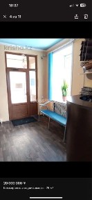 Акмолинская область, Астана, Есильский район