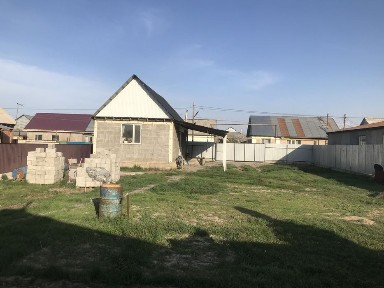 Үй сатылады Продается дом