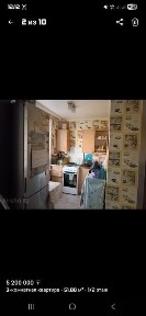 Продам квартиру в посёлке Октябрьский