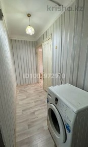 Квартира Сутка/Час