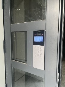 Атырауская область, Атырау, Авангард