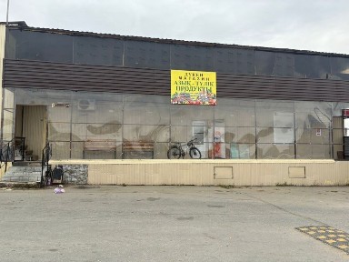 Сдам в аренду Помещение подвальное с отдельным входом